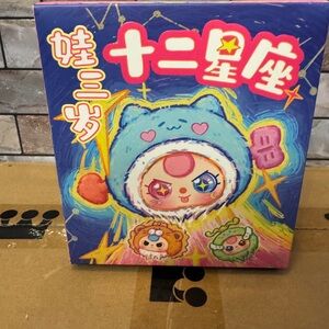 Baby Three Twelve Constellations Series